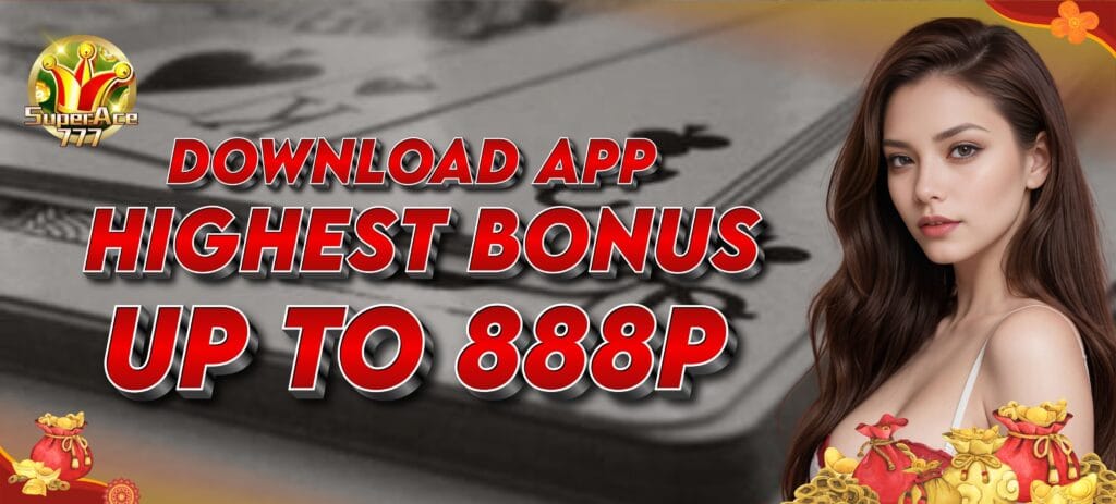 Download App Bonus